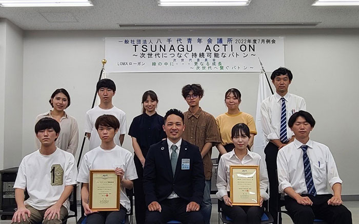 次世代委員会例会