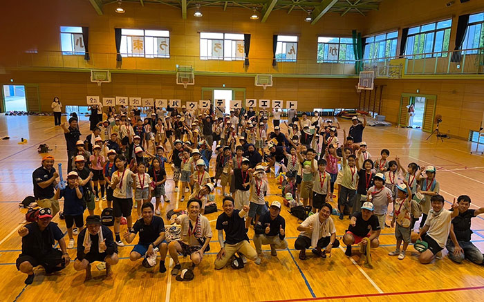 全力少年少女プロジェクト　バウンティークエスト〜ジョブ体験アドベンチャー〜