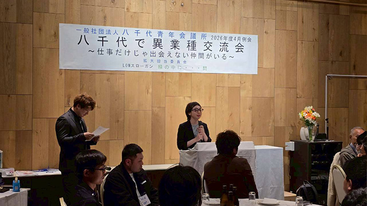 画像 3