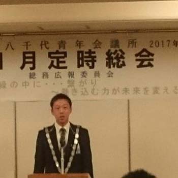 1月活動写真_大