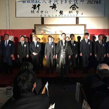1月活動写真5