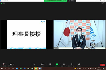 1月活動写真2