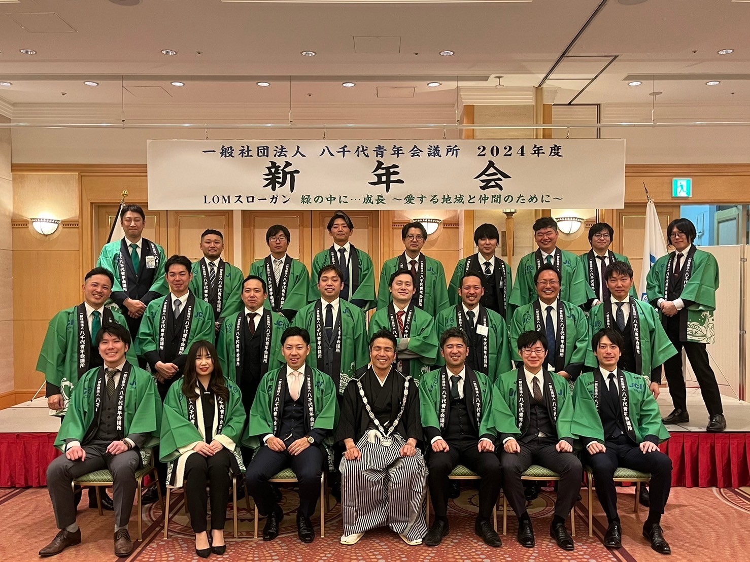 1月活動写真_大