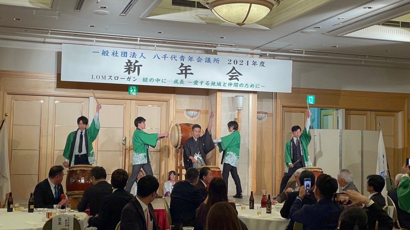 1月活動写真6