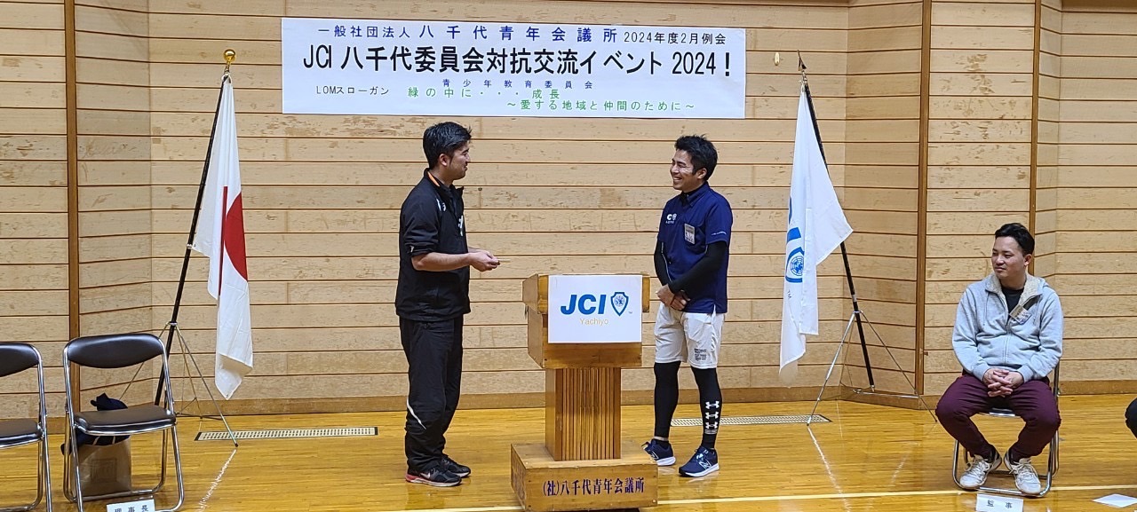2月活動写真4