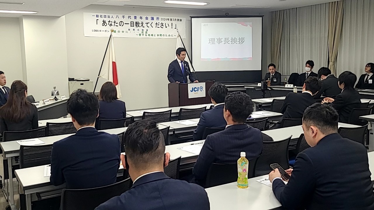 3月活動報告写真