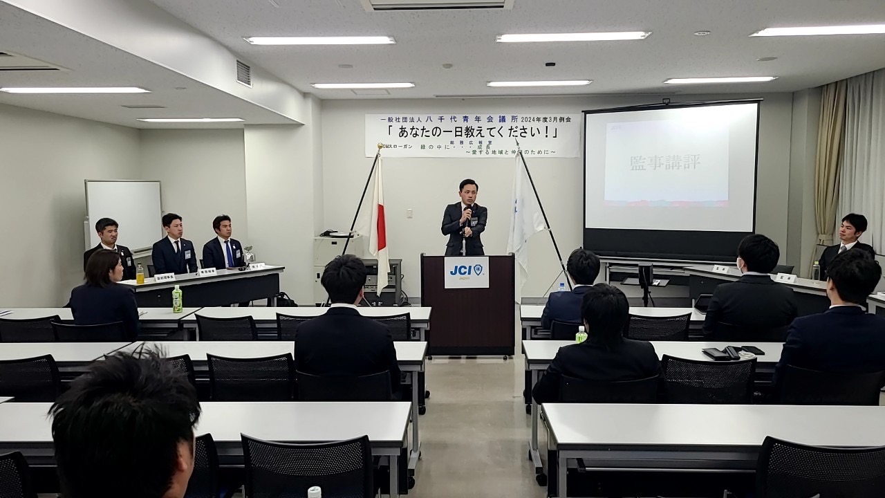3月活動写真4