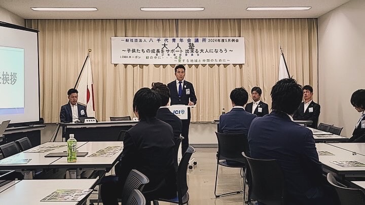 5月活動写真3