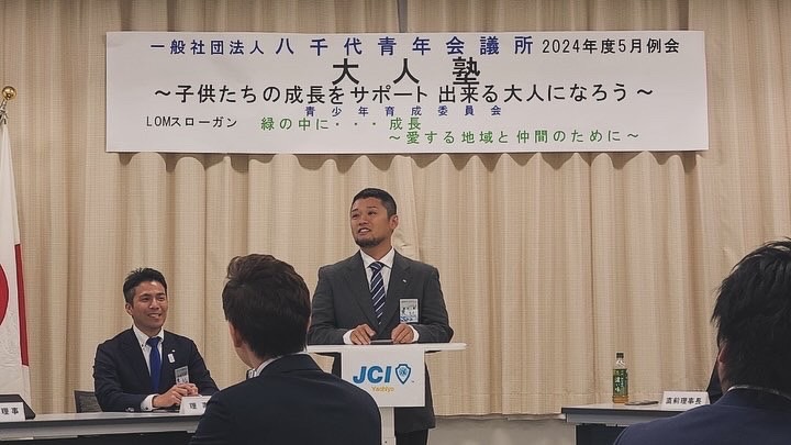 5月活動写真4