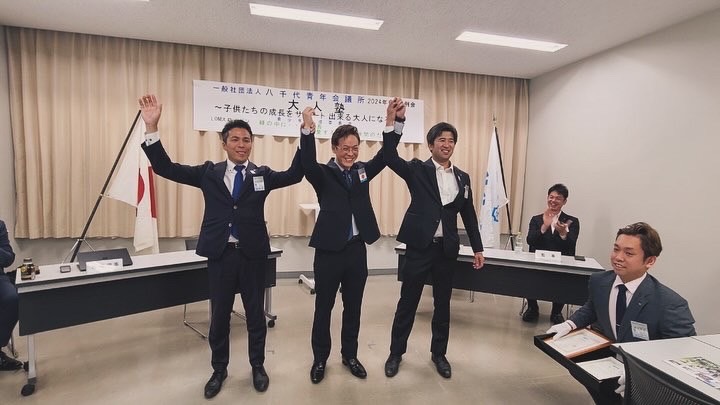 5月活動写真5