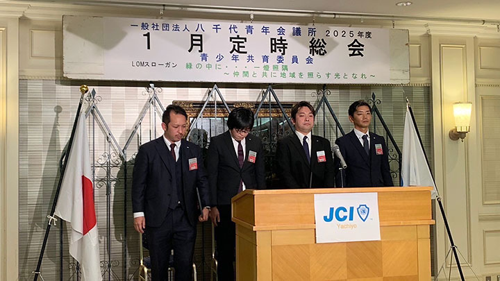 2月活動写真2