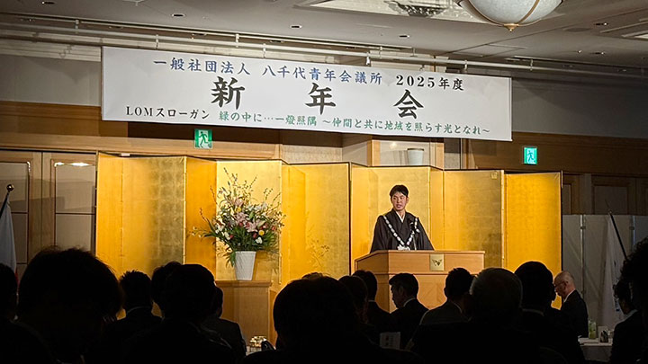 2月活動写真3