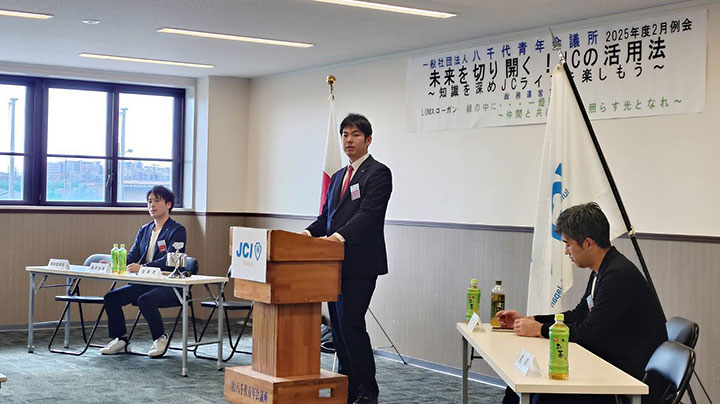 2月活動報告写真