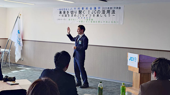 2月活動写真2