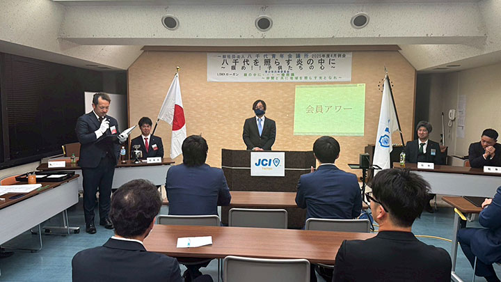 4月活動報告写真