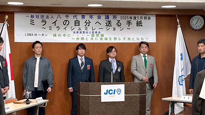 5月活動報告写真