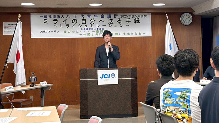 4月活動写真5