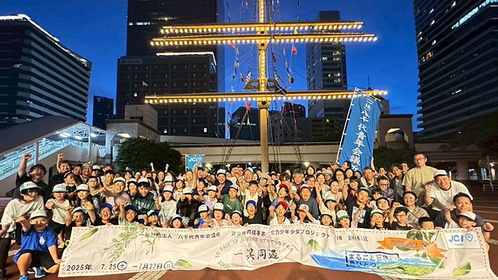 7月活動写真15