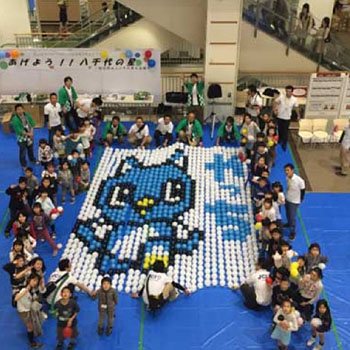 2015年イメージ
