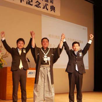 2016年イメージ