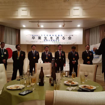 2019年イメージ