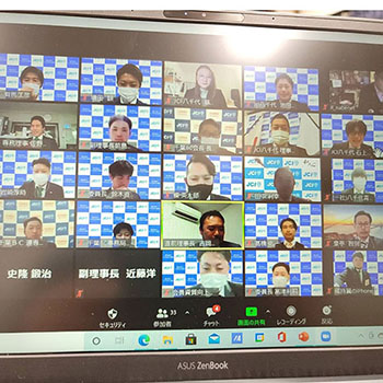 2021年イメージ