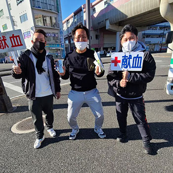2022年イメージ