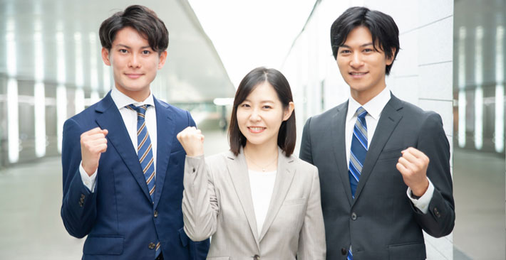 入会案内