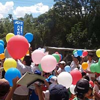青少年育成事業5