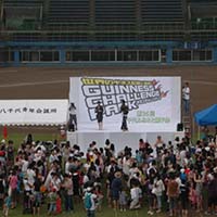 八千代ふるさと親子祭4
