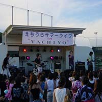 八千代ふるさと親子祭5