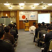 講演会・オープン例会3