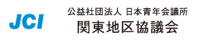 関東地区協議会バナー