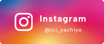 Instagram@jci_yachiyo